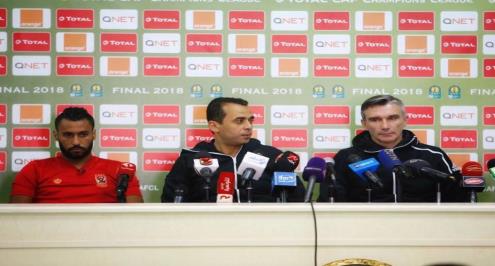 عاشور: لدينا هدف أساسي في مباراة الذهاب.. ونقلت خبراتي للاعبين الصغار